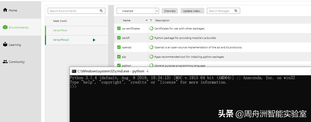 TensorFlow安装教程_ubuntu qq安装_LinuxWindowsTensorFlow2.1.0安装步骤