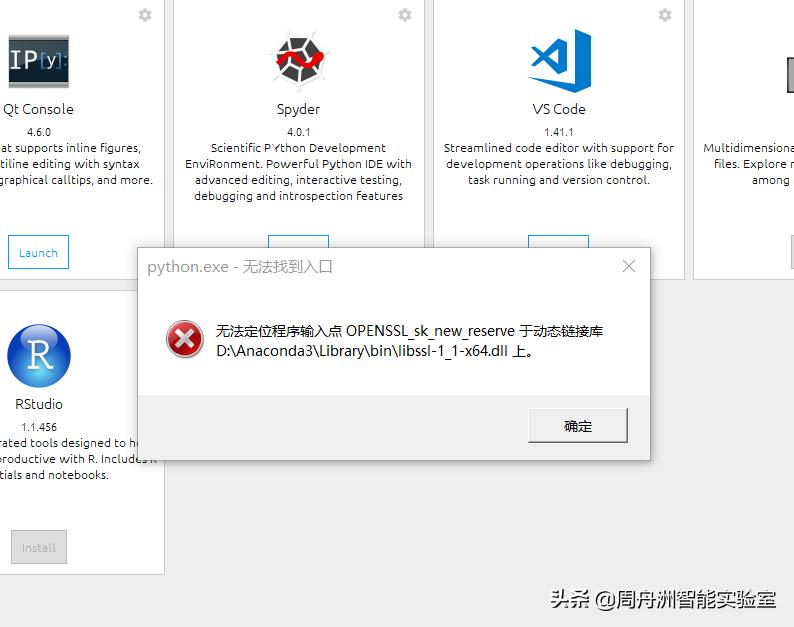 ubuntu qq安装_TensorFlow安装教程_LinuxWindowsTensorFlow2.1.0安装步骤