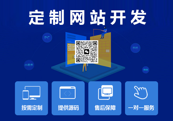 Rippled RPM存储库配置_Ubuntu安装Rippled服务器_ubuntu 安装软件的方法