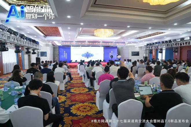 seo新人怎么优化_如何挑选靠谱的百度SEO服务商家_淄博泰安地区百度SEO服务商推荐