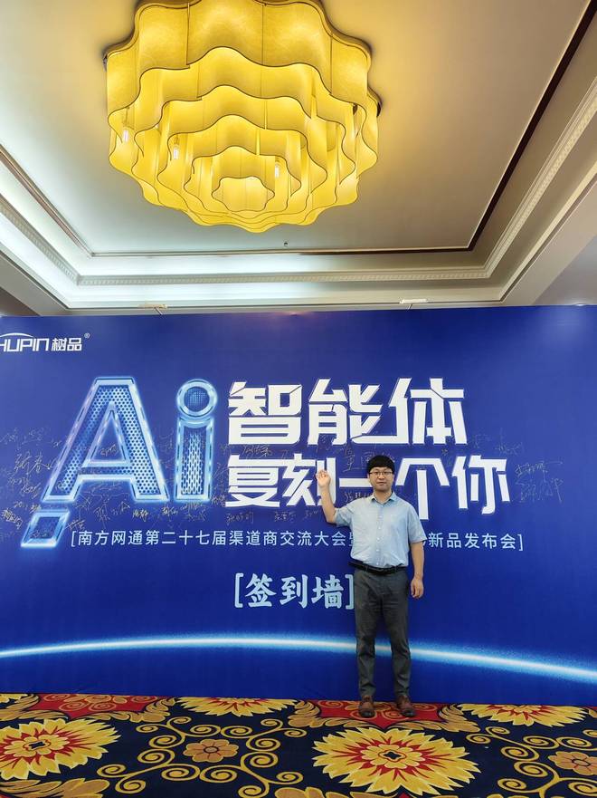 如何挑选靠谱的百度SEO服务商家_seo新人怎么优化_淄博泰安地区百度SEO服务商推荐