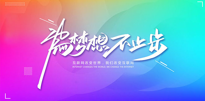 商城域名注册多少钱_注册一个中文域名多少钱_域名注册费用怎么算