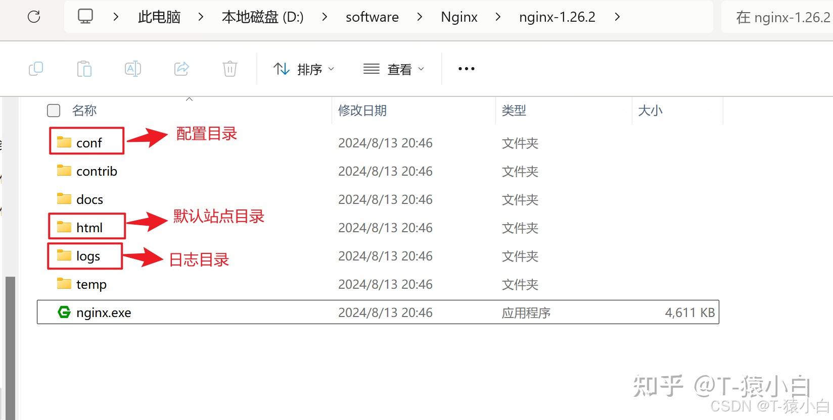 nginx 域名后不显示index_nginx离线安装教程 site:www.example.com_nginx安装教程 site:www.example.com