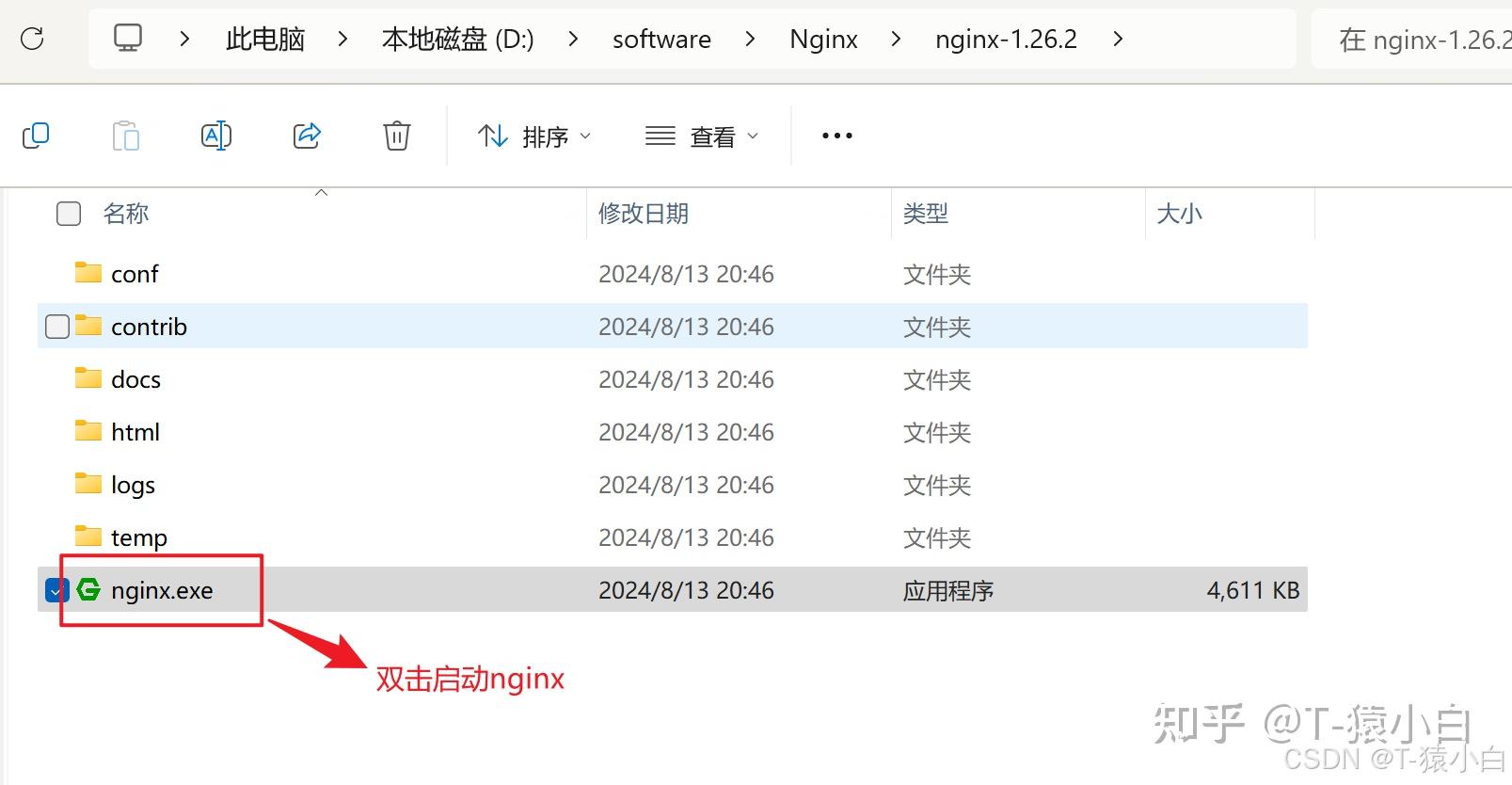 nginx安装教程 site:www.example.com_nginx离线安装教程 site:www.example.com_nginx 域名后不显示index