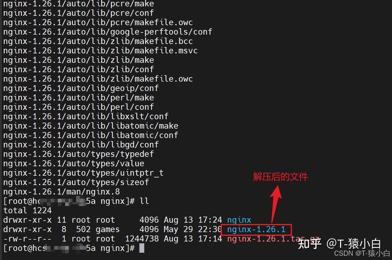 nginx 域名后不显示index_nginx安装教程 site:www.example.com_nginx离线安装教程 site:www.example.com