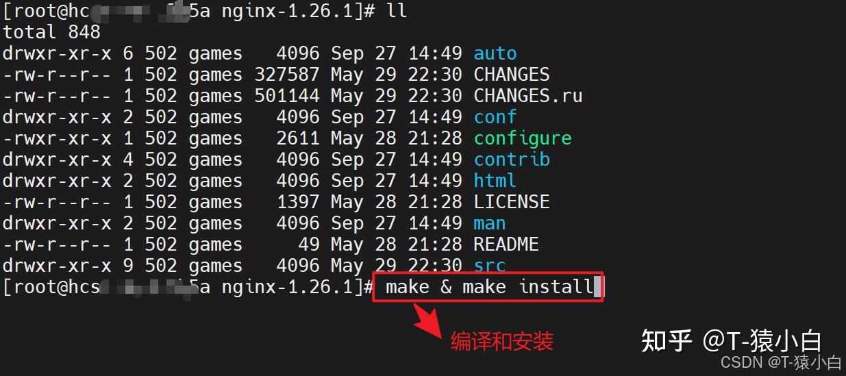 nginx 域名后不显示index_nginx离线安装教程 site:www.example.com_nginx安装教程 site:www.example.com