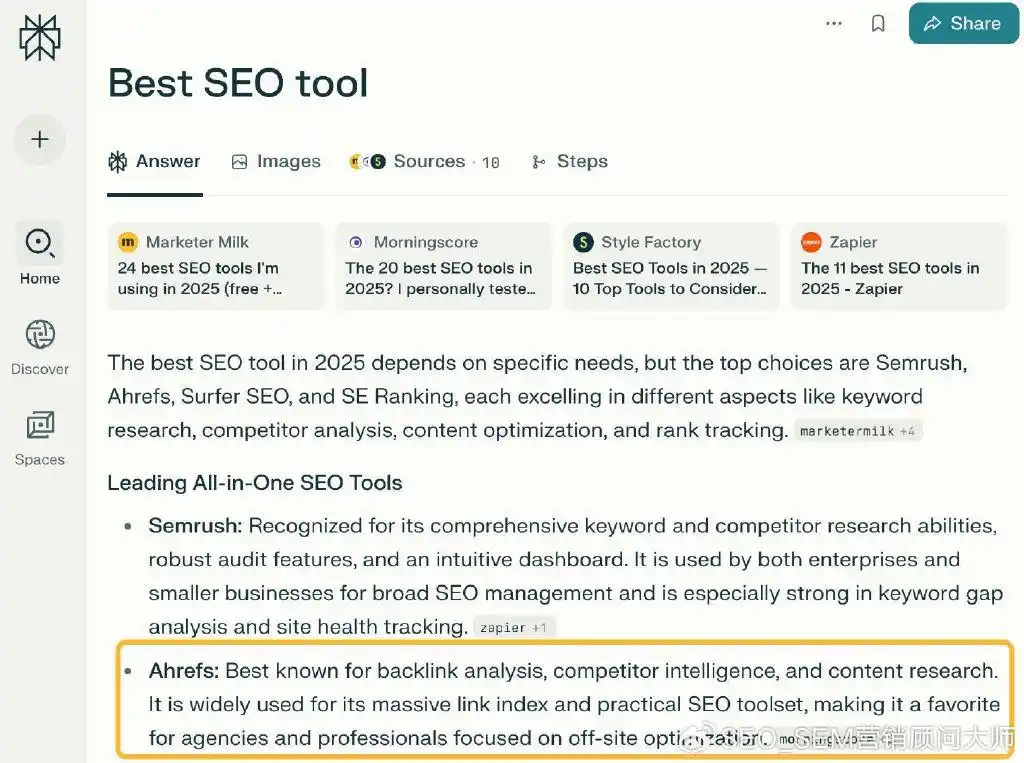 搜索引擎可见性差异_llm可见性_seo(搜索引擎优化)