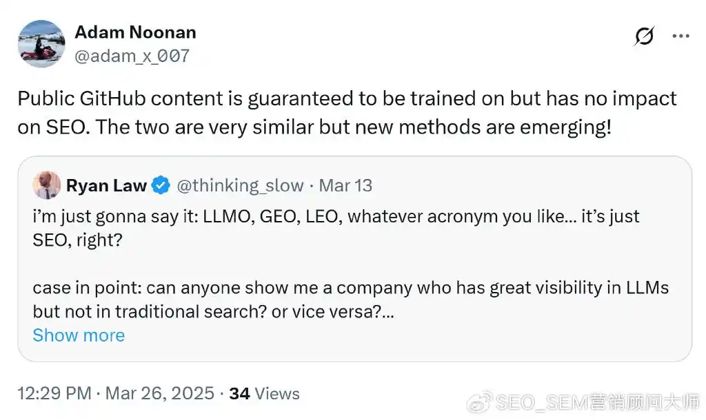 llm可见性_搜索引擎可见性差异_seo(搜索引擎优化)