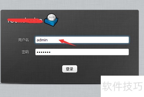 Mail Station设置阿里云邮箱_阿里云服务器系统选择_群晖NAS配置阿里云邮箱收发
