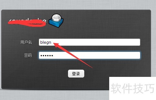 阿里云服务器系统选择_群晖NAS配置阿里云邮箱收发_Mail Station设置阿里云邮箱