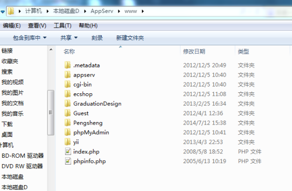php文件浏览器无法打开解决方法_无法直接打开php文件_php localhost