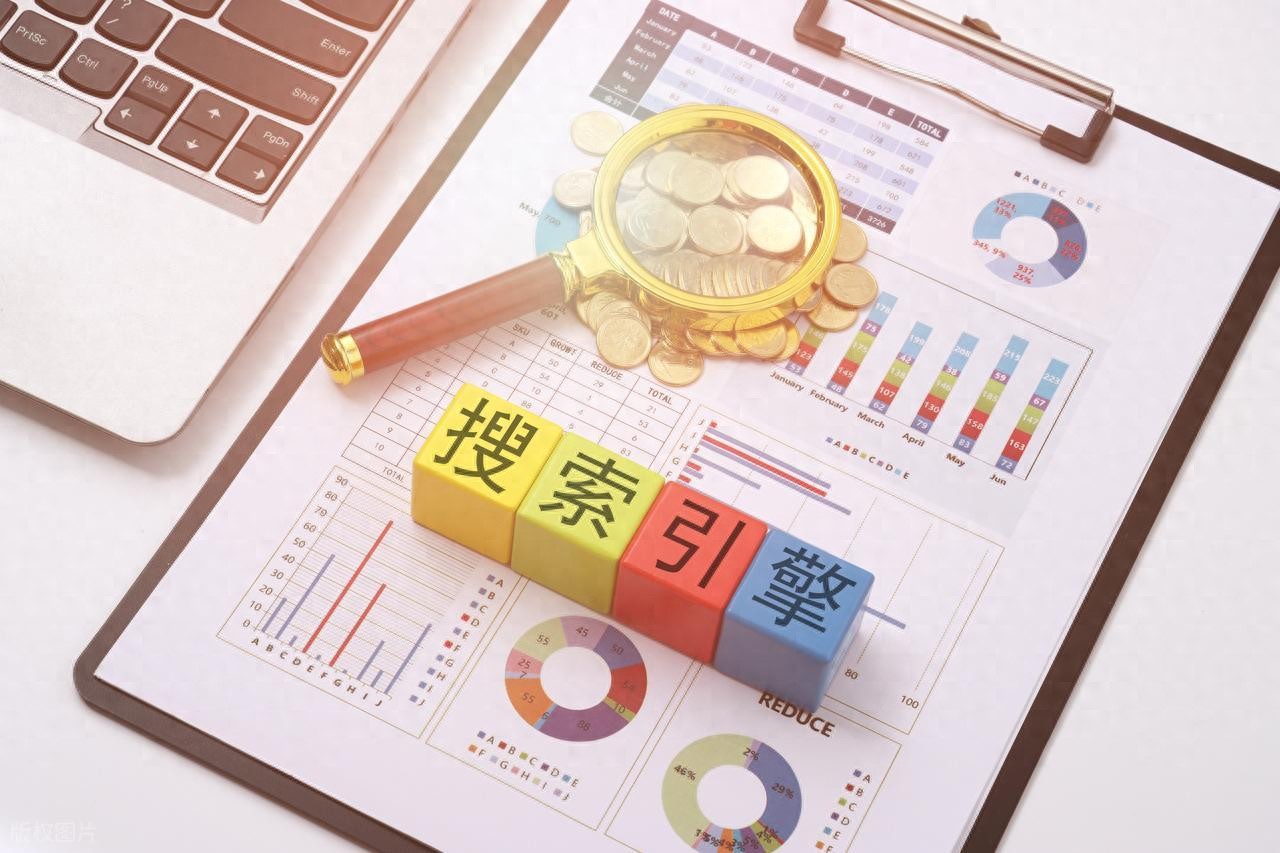 搜索引擎SEO优化怎么做_外贸网站SEO怎么做_seo引擎优化是什么