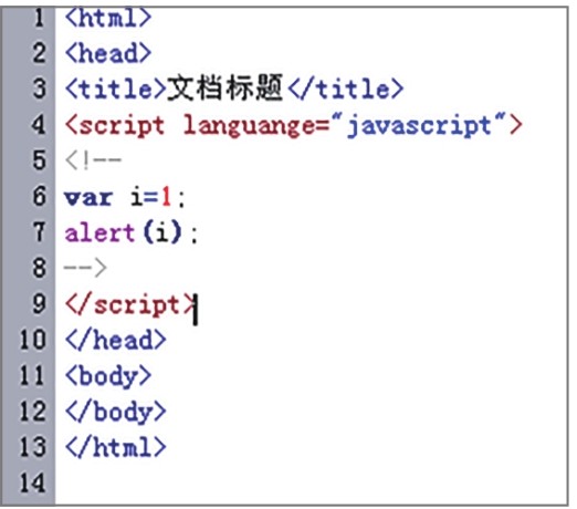 HTML标签详解_HTML常用标签_html5 表格怎么定义