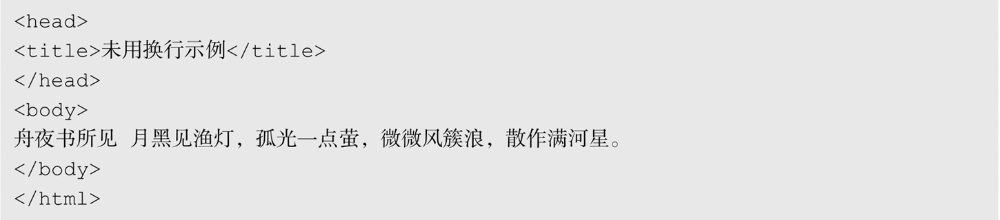 html5 表格怎么定义_HTML标签详解_HTML常用标签