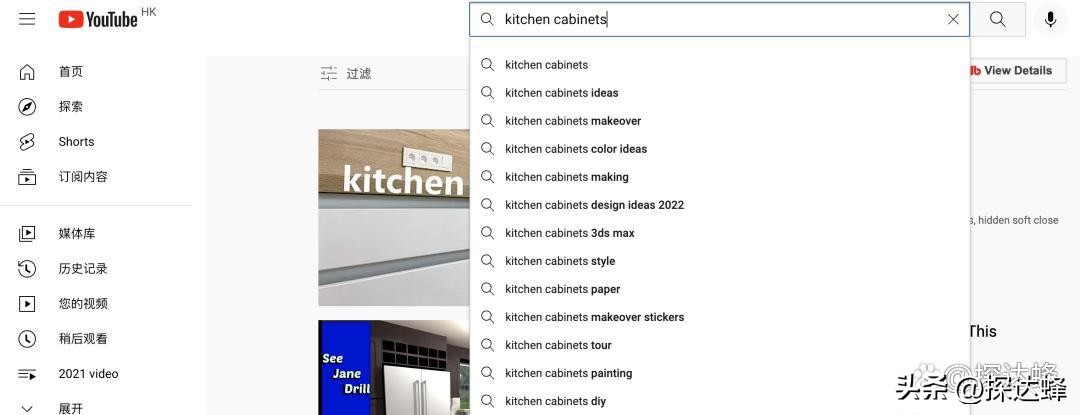seo细节优化标题写法_如何做YouTube视频主题调研_YouTube视频SEO规则解密