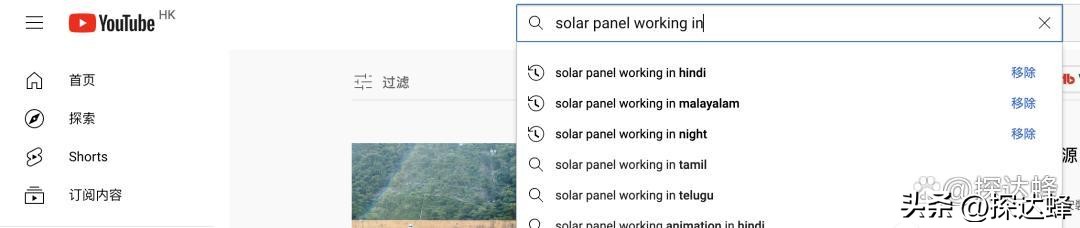 如何做YouTube视频主题调研_YouTube视频SEO规则解密_seo细节优化标题写法