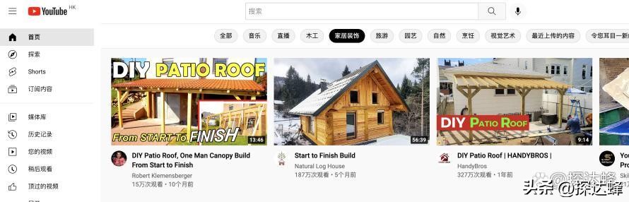 如何做YouTube视频主题调研_seo细节优化标题写法_YouTube视频SEO规则解密