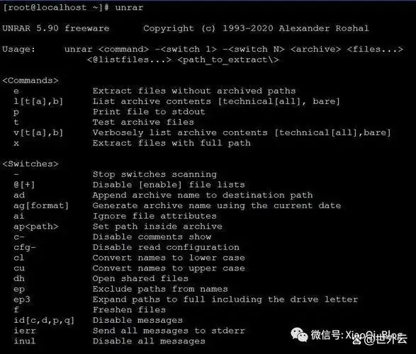 安装unrar工具_linux rar包怎么解压？