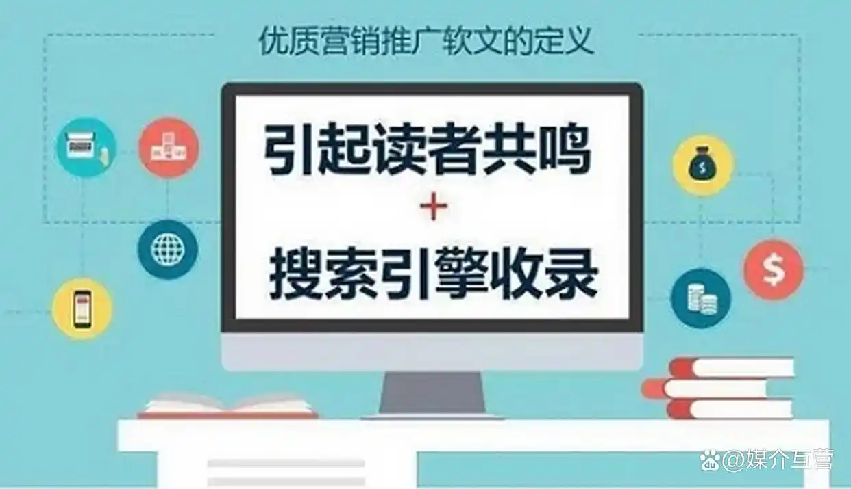 SEO文章写作技巧_SEO文章写作技巧：如何优化内容提升排名