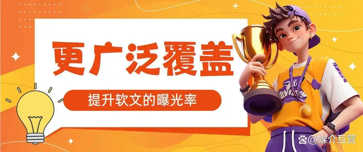 长尾关键词优化_怎么提高网站seo优化关键字排名_SEO文章写作技巧