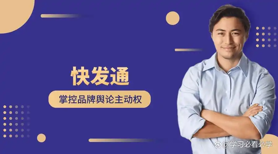 长尾关键词优化策略_提升网站关键词排名技巧_怎么提高网站seo优化关键字排名