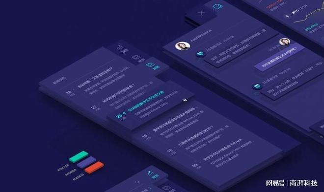 外贸网站SEO优化策略_外贸网站seo优化