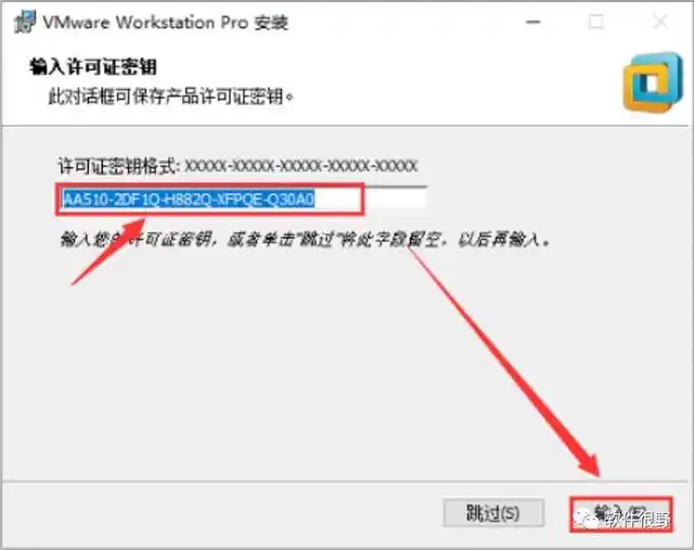 安装openSUSE Linux系统教程_openSUSE VMware安装步骤_suse linux 10 安装