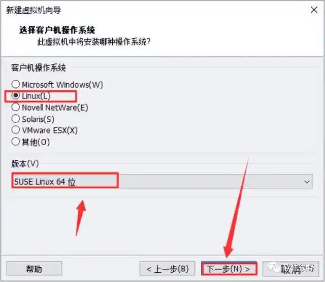 suse linux 10 安装_openSUSE VMware安装步骤_安装openSUSE Linux系统教程