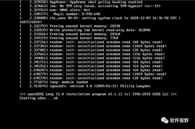 openSUSE VMware安装步骤_suse linux 10 安装_安装openSUSE Linux系统教程