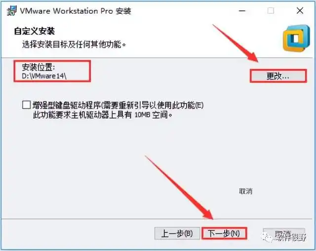 suse linux 10 安装_openSUSE VMware安装步骤_安装openSUSE Linux系统教程