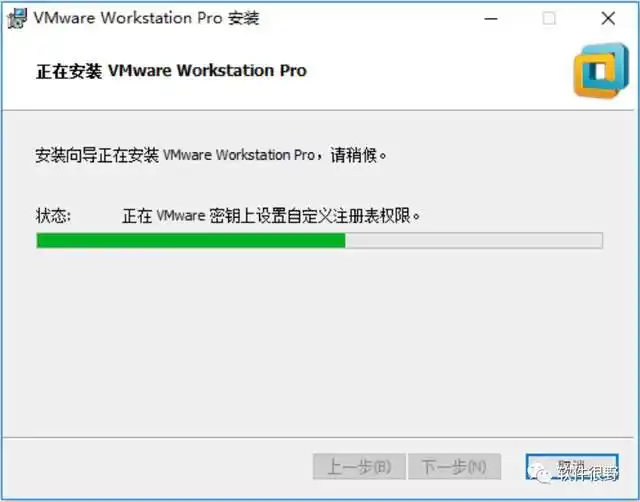 安装openSUSE Linux系统教程_openSUSE VMware安装步骤_suse linux 10 安装