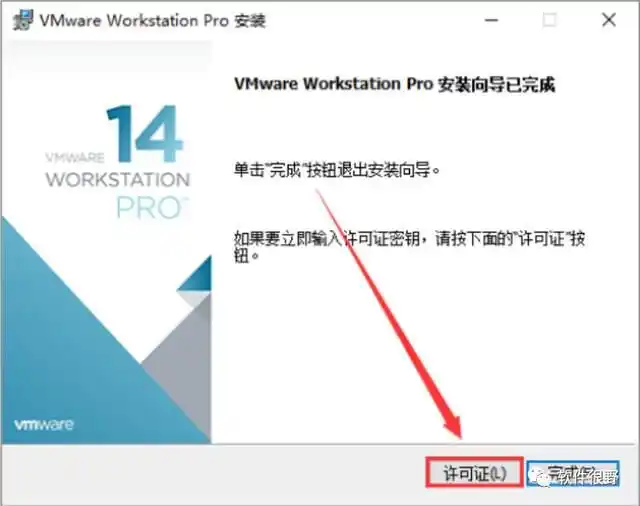 suse linux 10 安装_openSUSE VMware安装步骤_安装openSUSE Linux系统教程