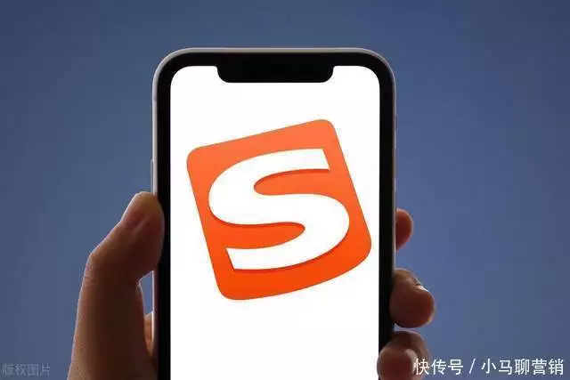 seo优化诊断_搜狗负面词清除技术_搜狗下拉词删除方案