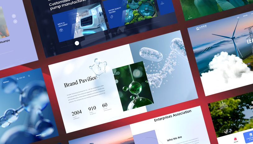 php 设备管理系统设计_企业官网设计制作_专业网站建设公司推荐