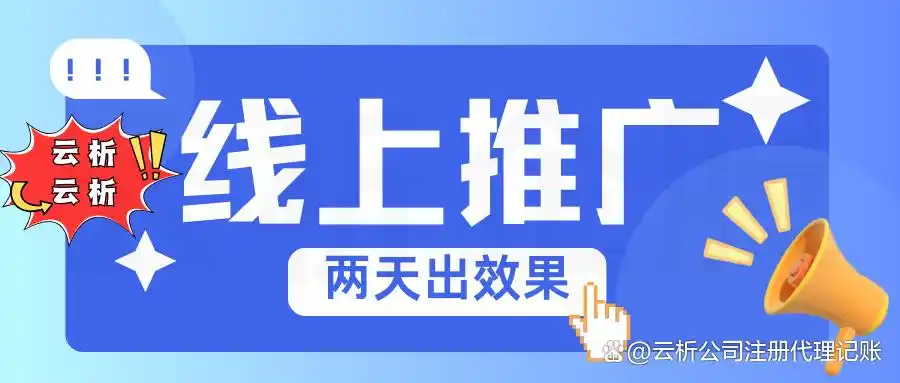 百度SEO优化_百度SEO推广怎么做优化和排名？优化排名提升流量