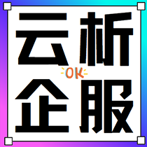 关键词战略布局_seo优化 方案_百度SEO优化