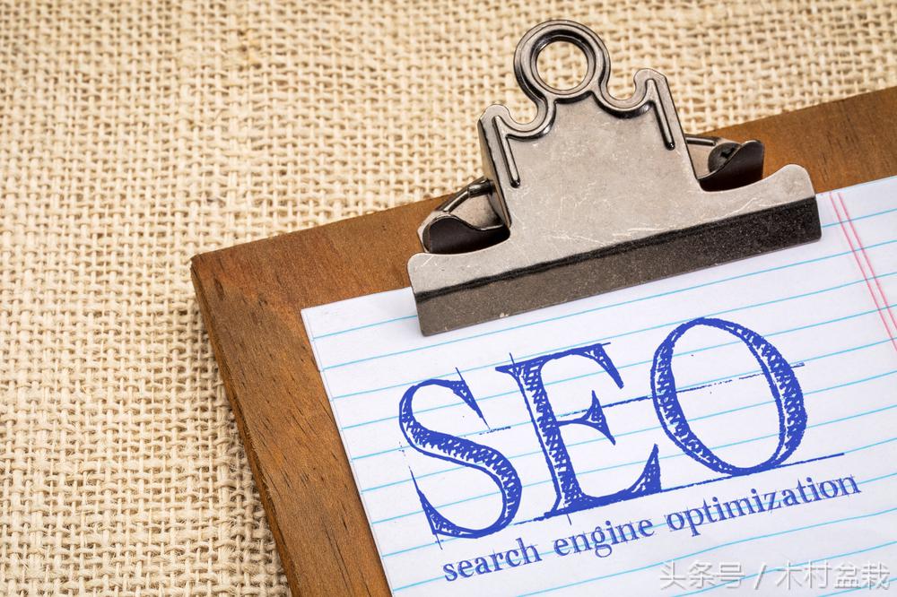 网站代码优化_SEO手把手教你网站代码优化