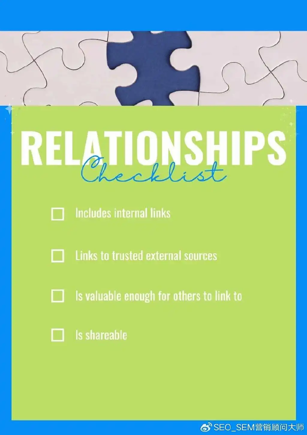 高质量内容创作_SEO优化指南_seo优化 方案